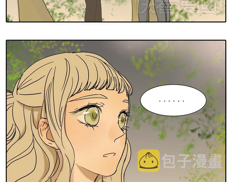 第48话 我不准你喜欢他24