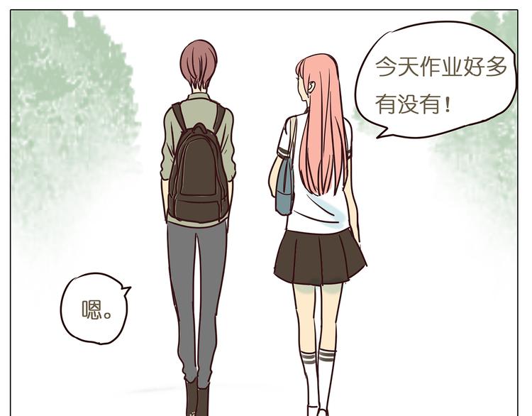 第43话 讨厌一切但不讨厌你30