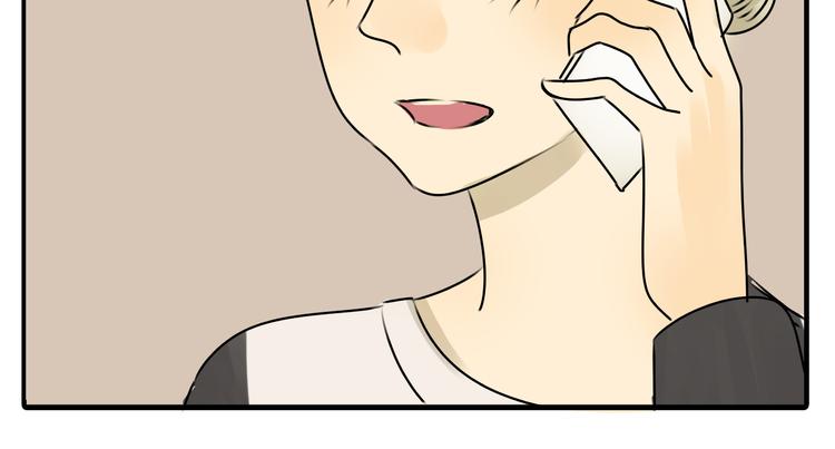 第34话 橙子偷吻阿茗，导致阿茗窒息晕倒47