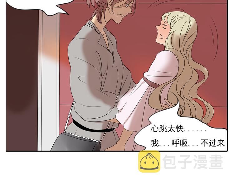 第57话 不解风情4