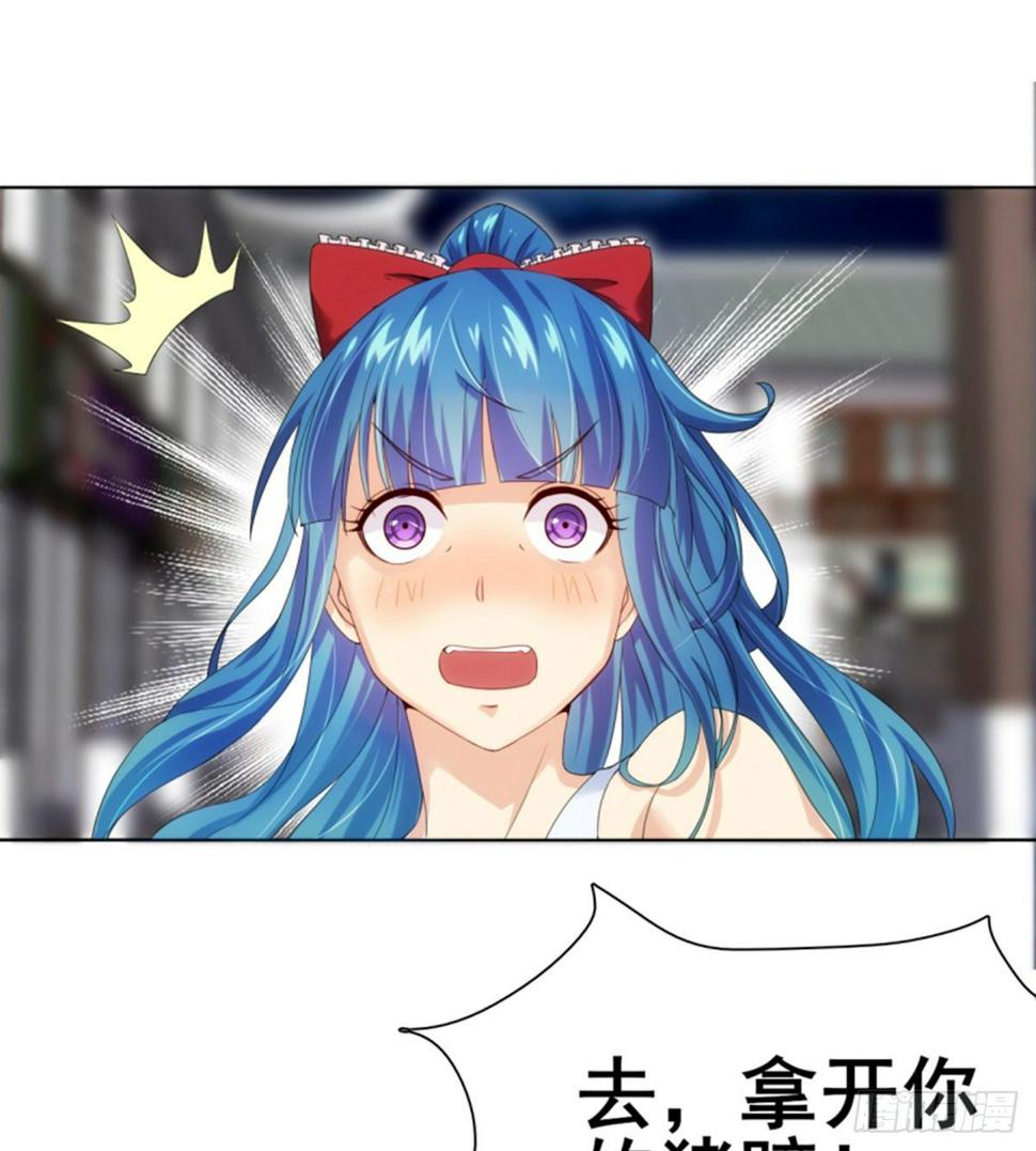 第12话 乾坤一指胯下湿35