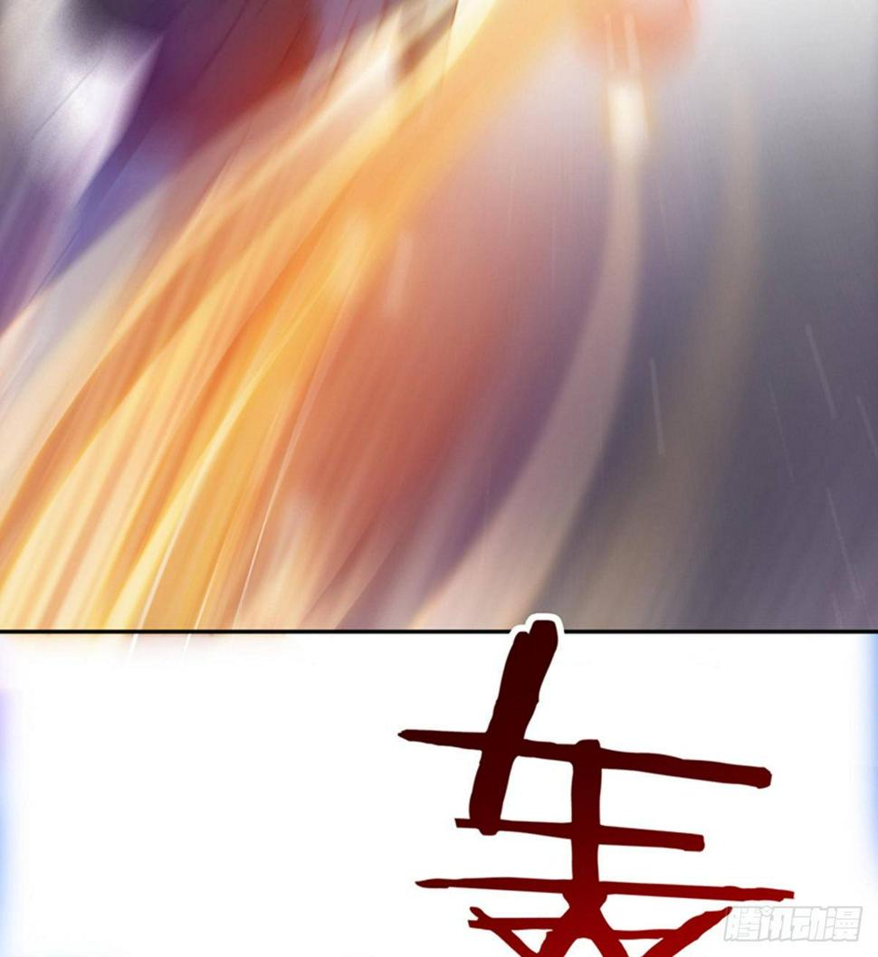 第14话 阮家大小姐10