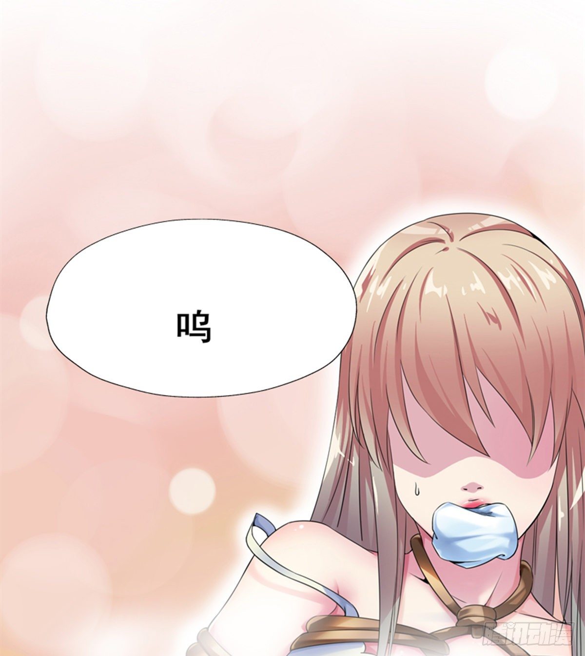 第4话 捆绑派对49