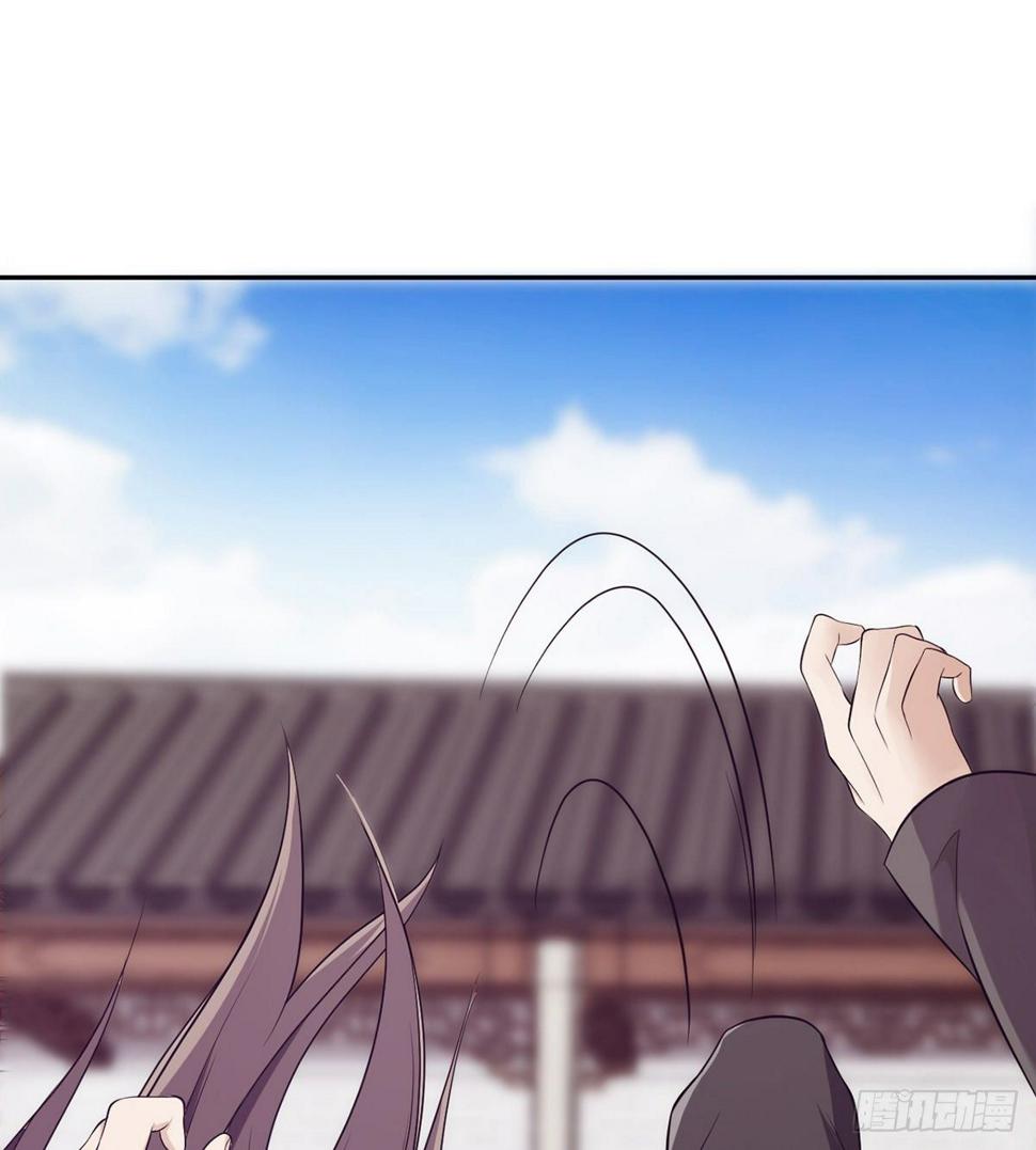 第18话 司徒家主77