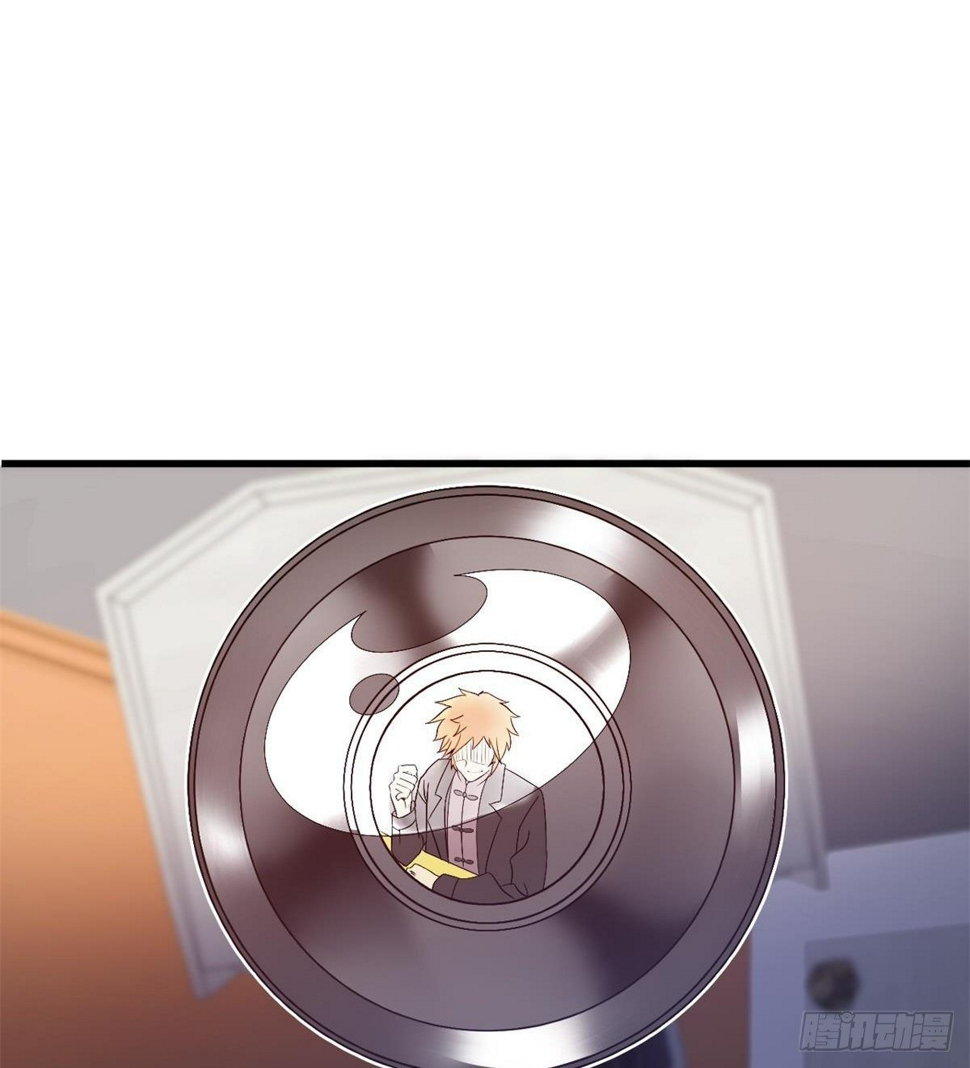 第29话 神一般的赌术17