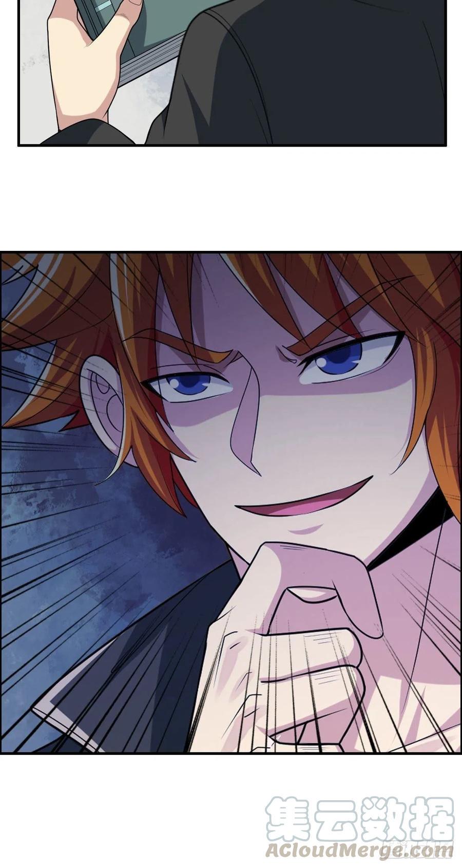 第87话 第一季完结！14