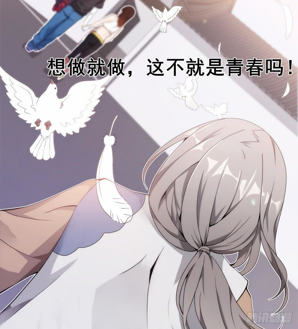 第24话  麻辣警花22