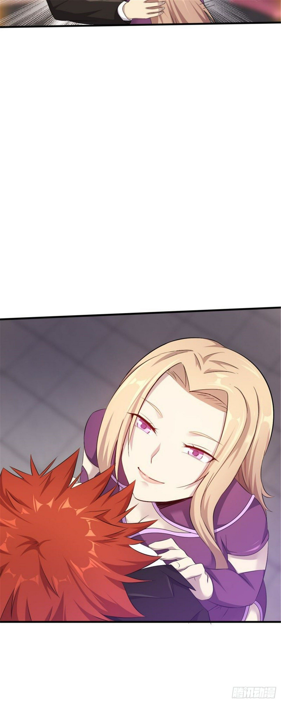 第33话 美女也是资产之一20