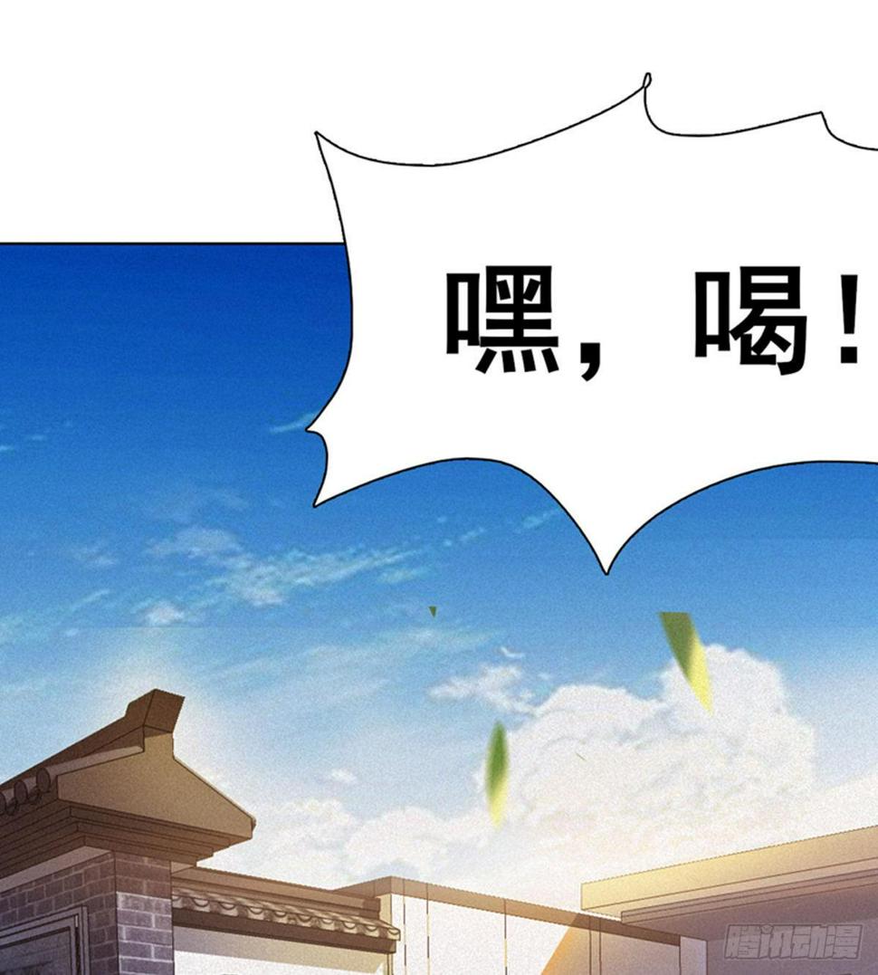 第14话 阮家大小姐2