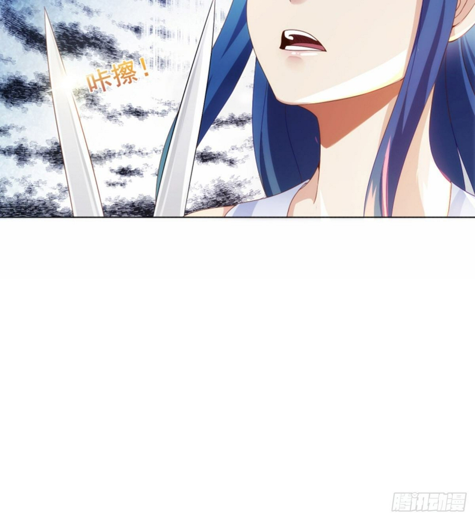 第11话携美逛街遭挑衅22