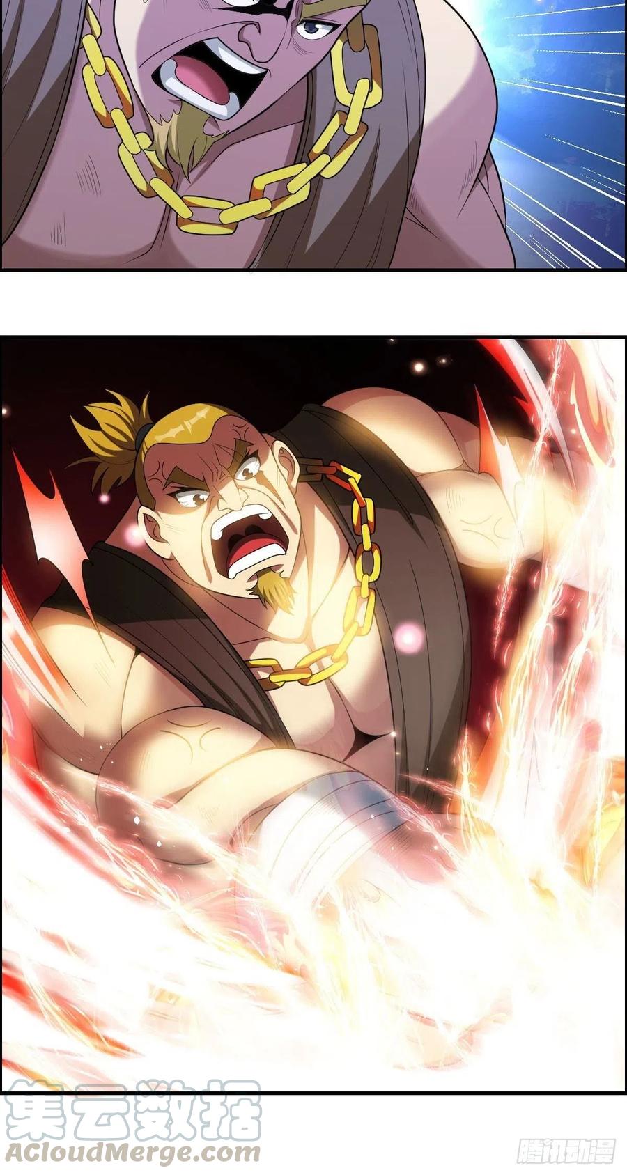 第71话 脸盲的大喇嘛9