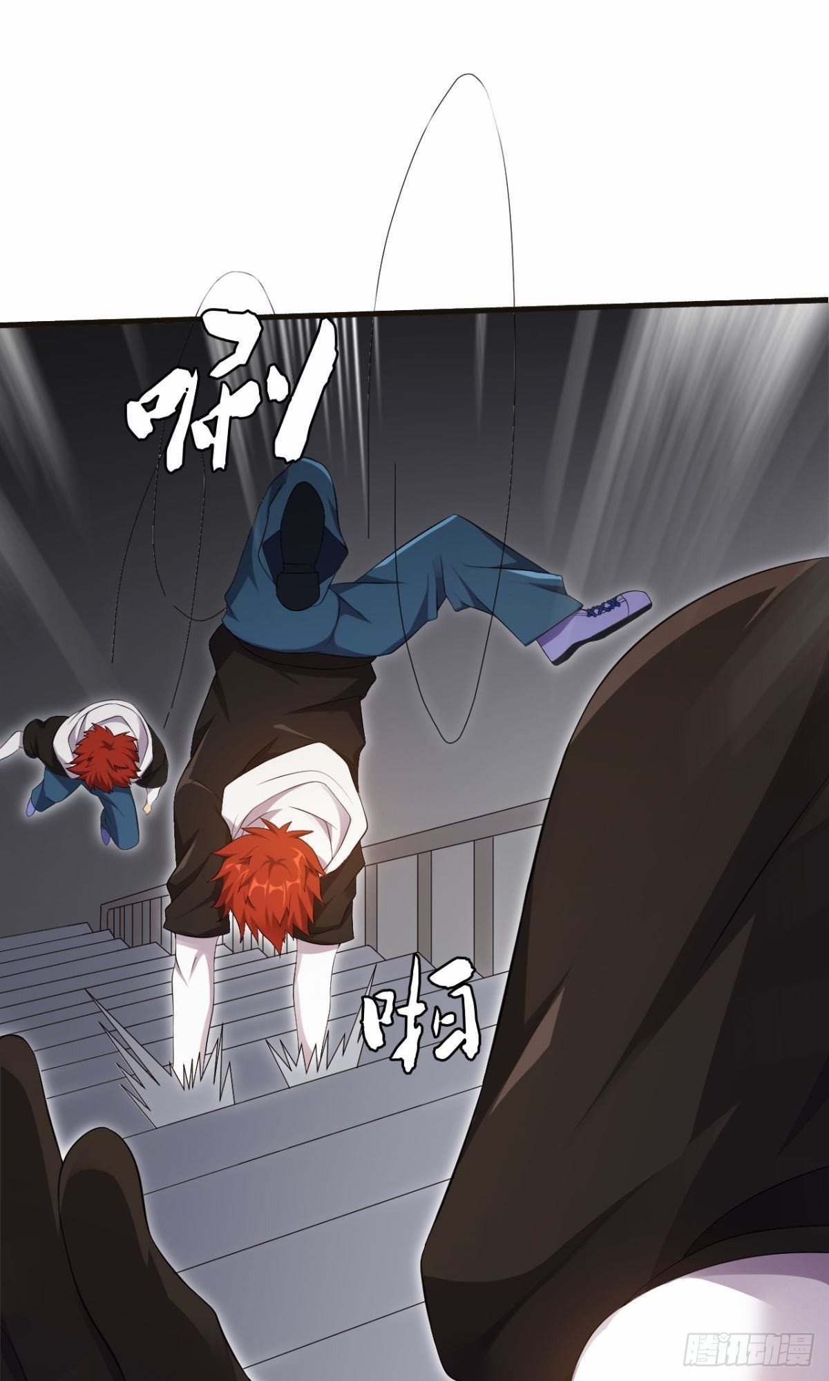 第36话 天才巨波推29