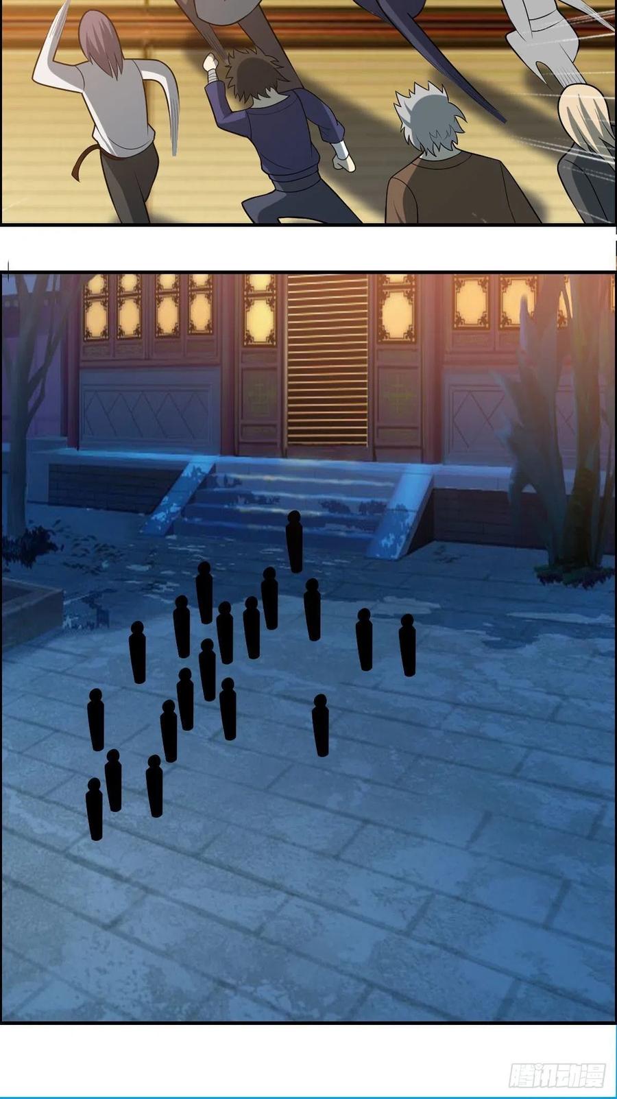第85话 上门孙女婿？37