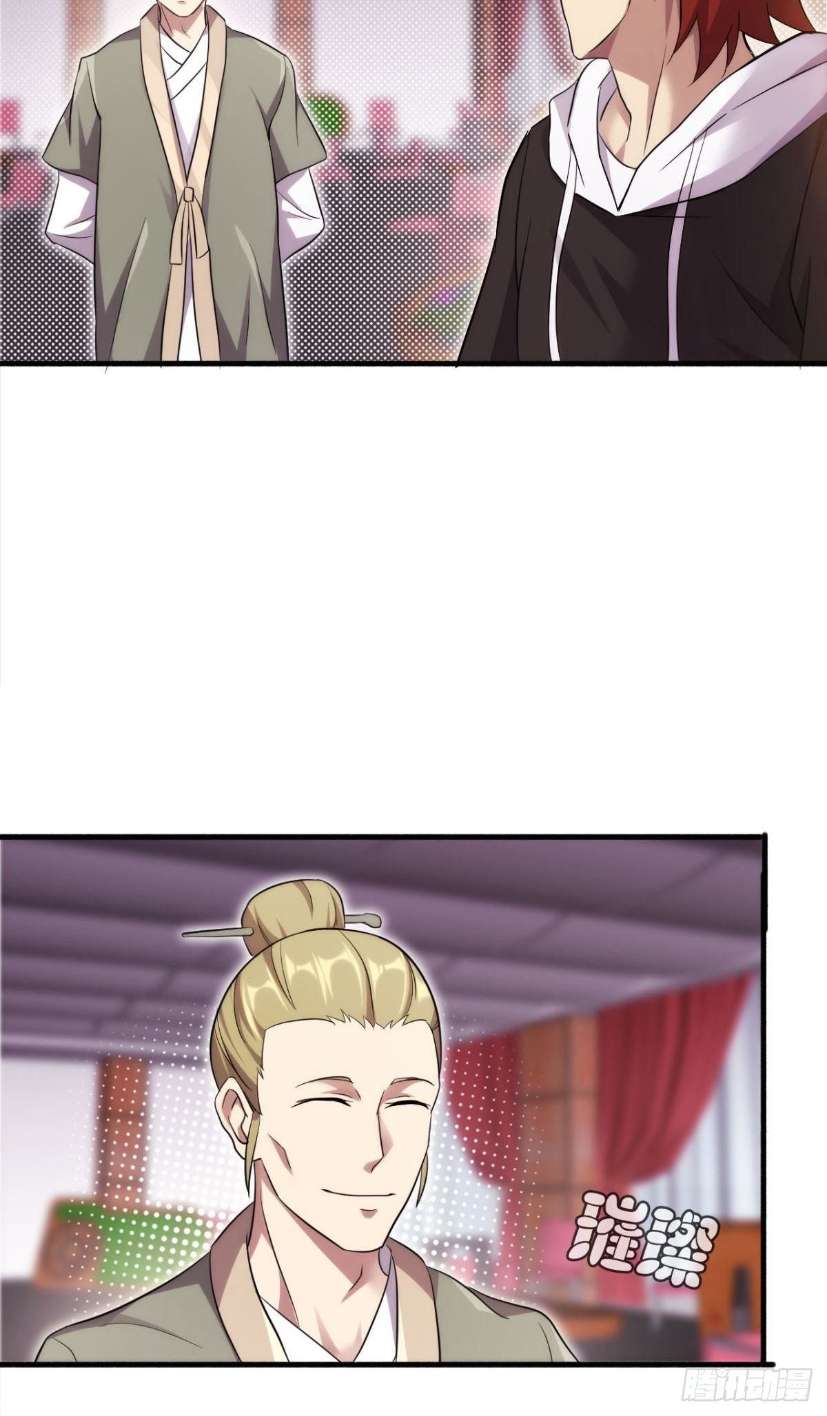 第38话 韩国棒子又来了19