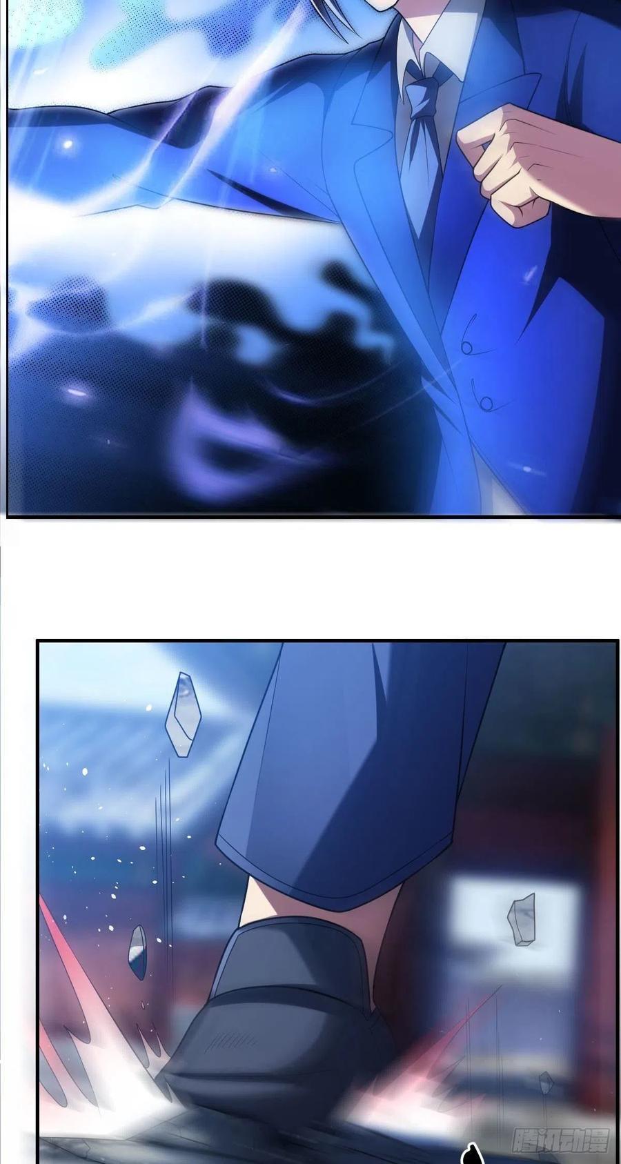 第71话 脸盲的大喇嘛22
