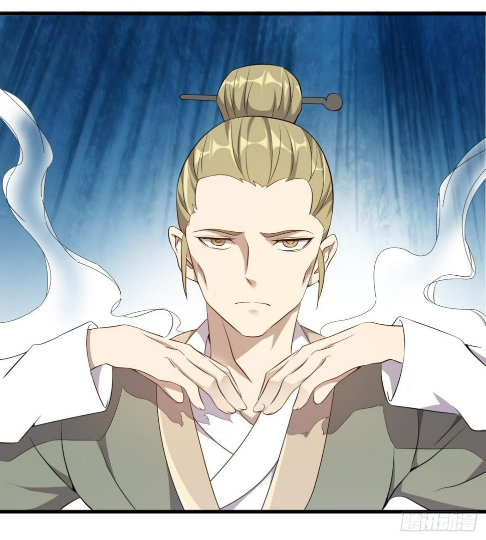 第31话 大罗佛手19