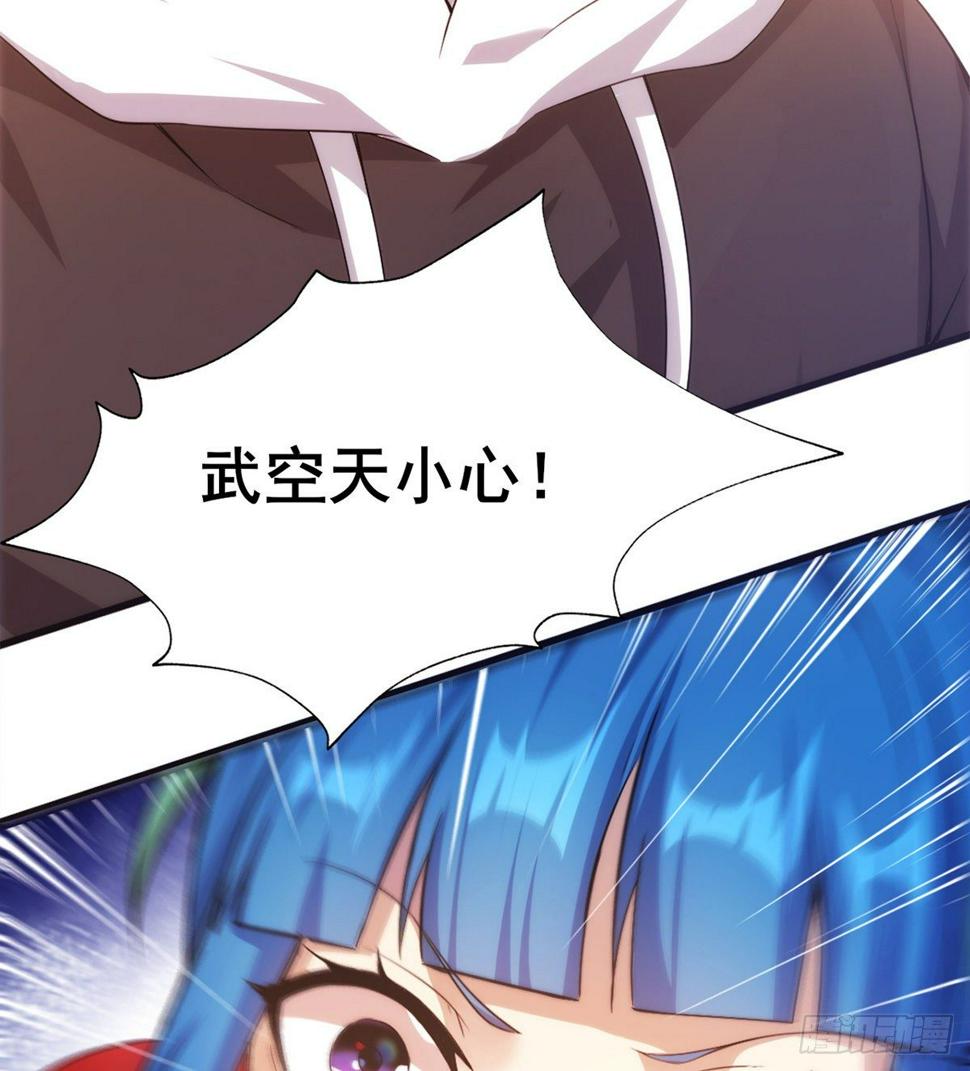 第16话 激战再起34
