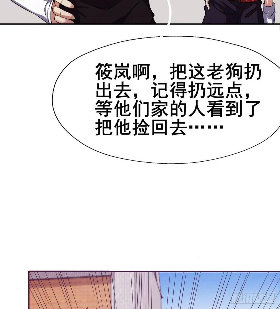 第17话 岛国电影的感悟52