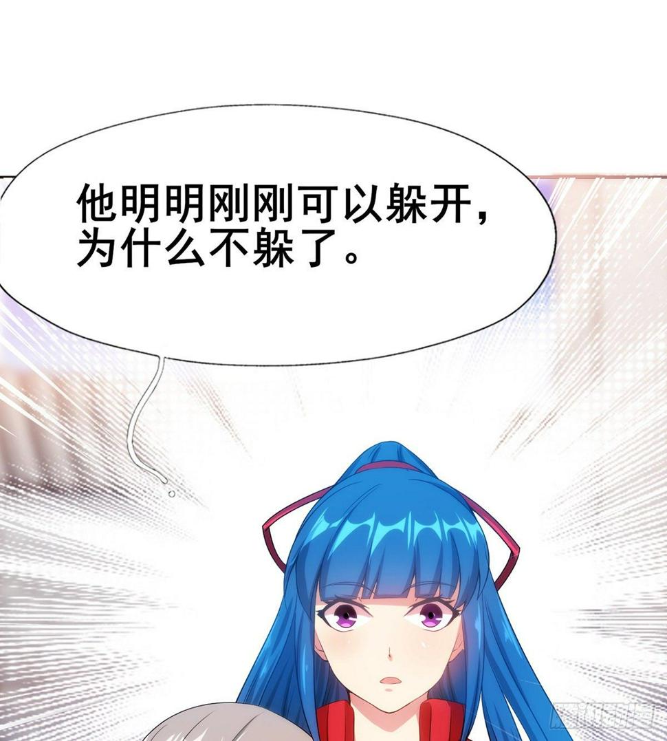 第16话 激战再起76