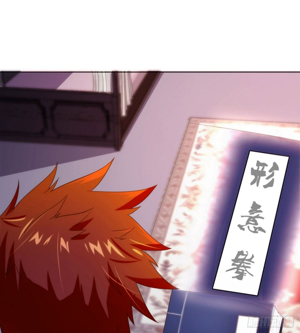 第11话携美逛街遭挑衅31