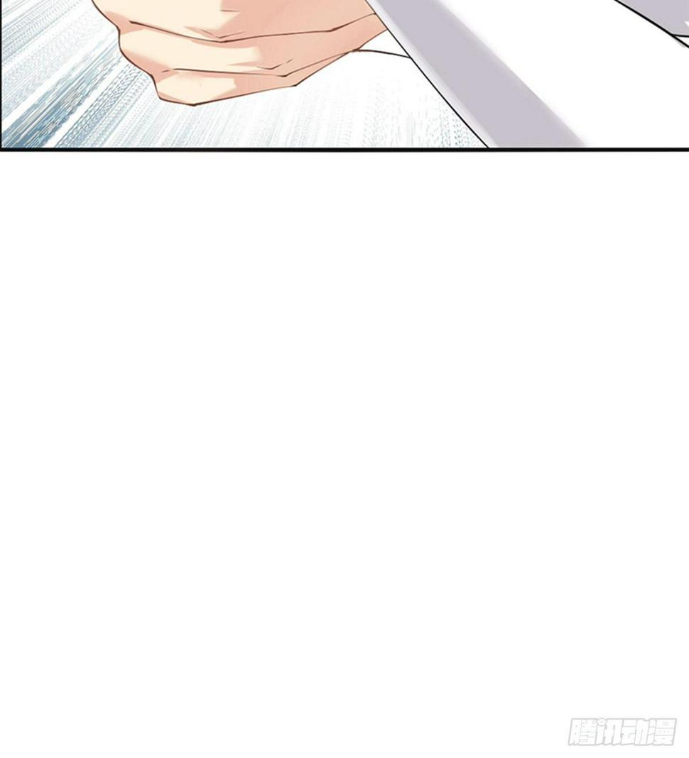 第9话 大少爷出手44