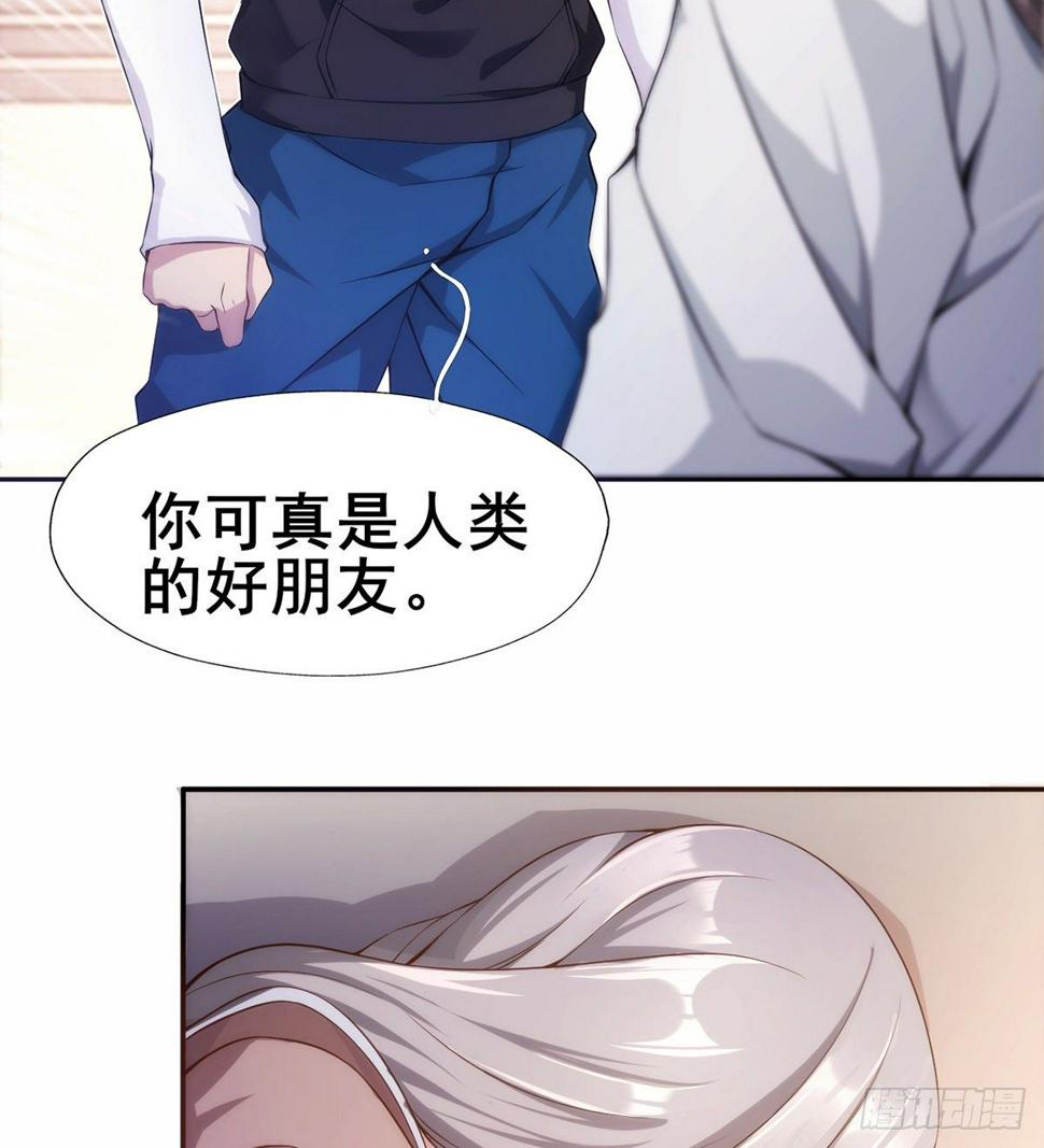 第16话 激战再起14