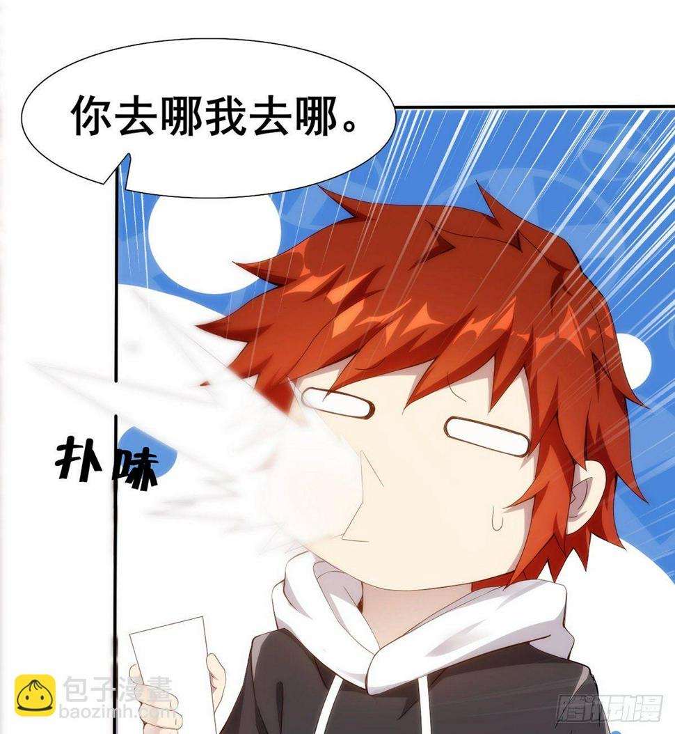 第22话 又见阮灵50