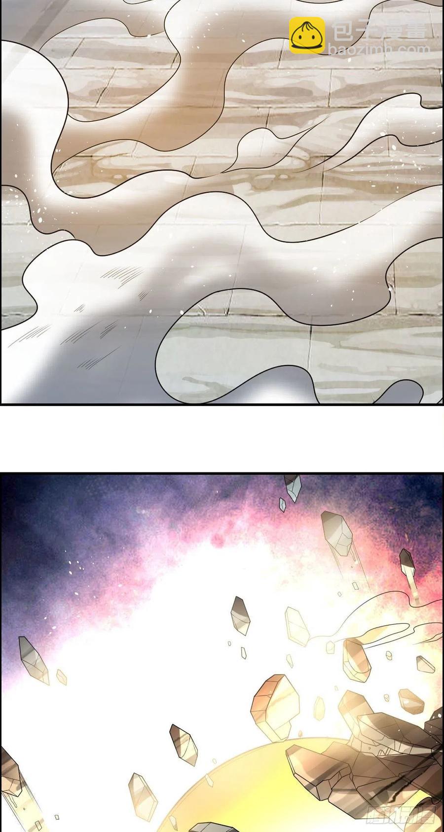 第75话 天相第六式47