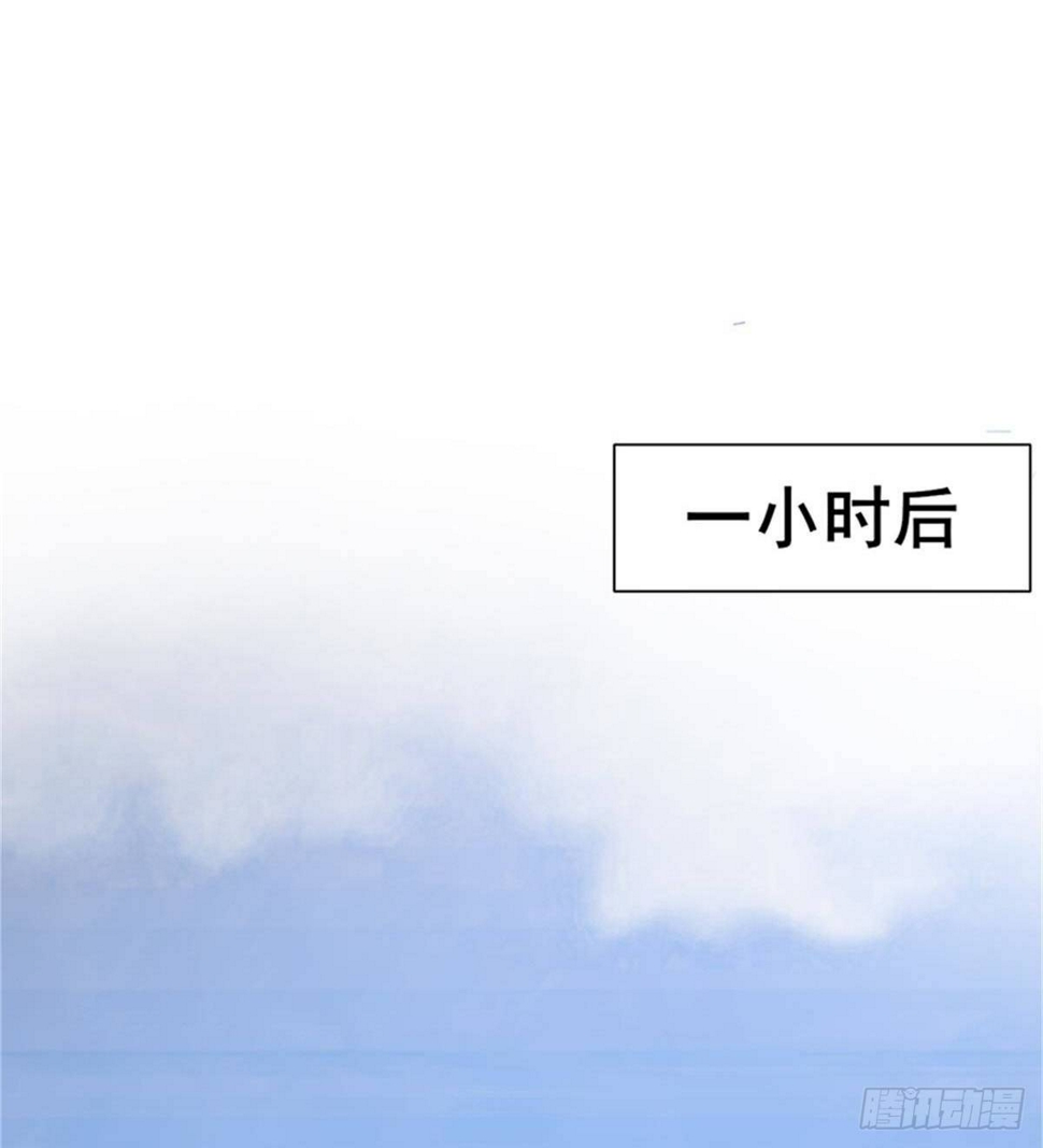 第26话 奉“旨”开赌76