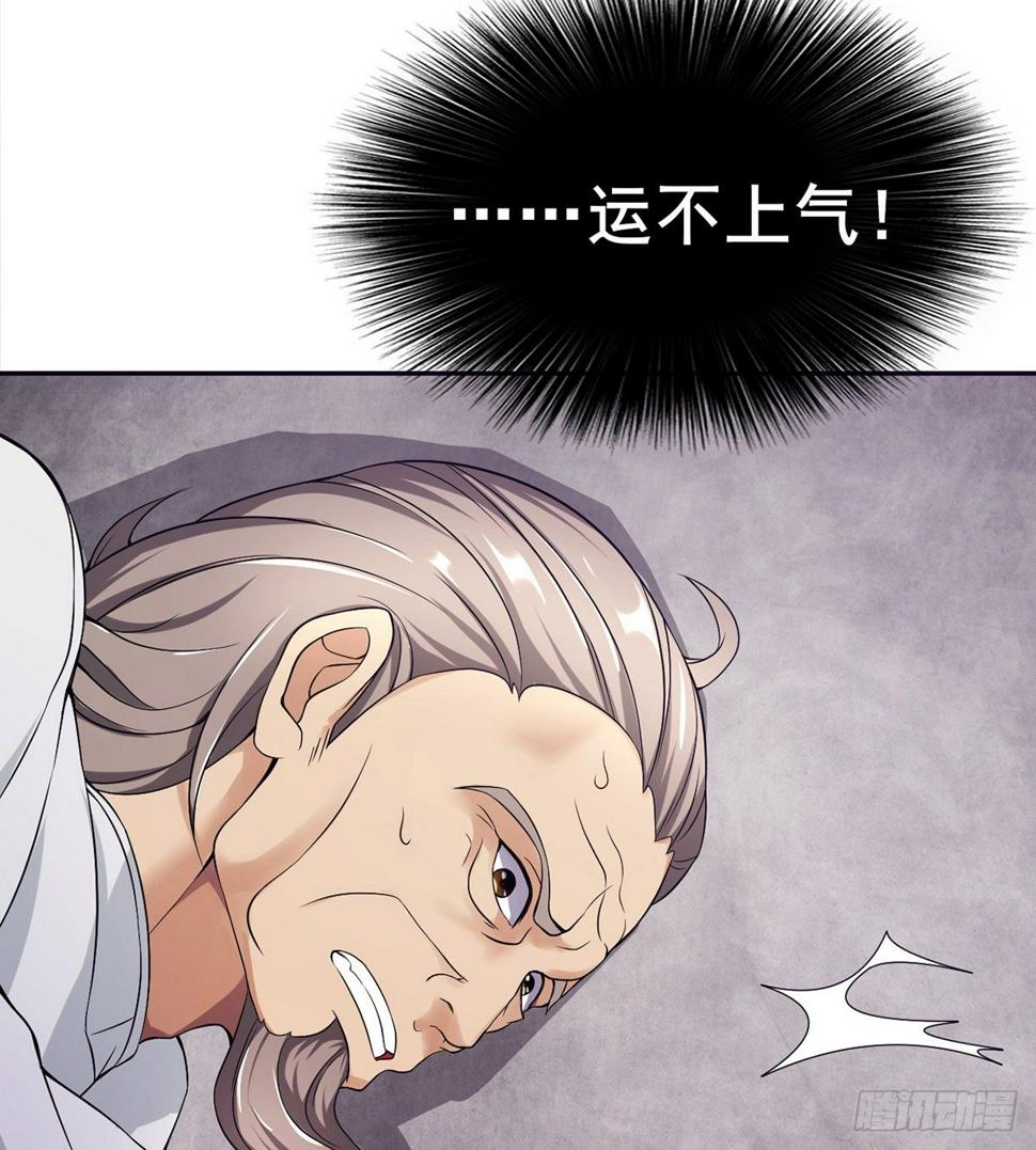 第17话 岛国电影的感悟25