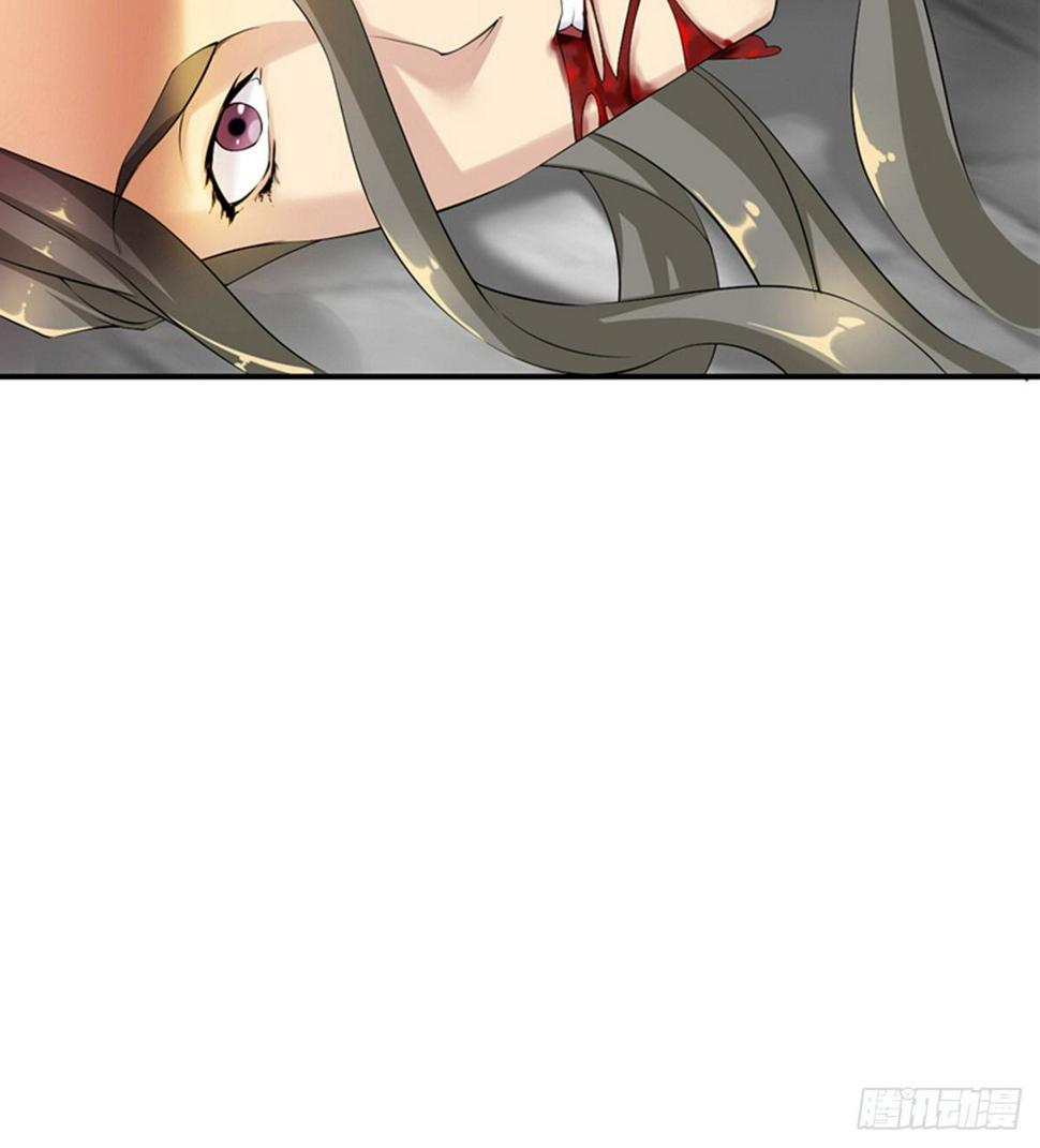 第9话 大少爷出手7