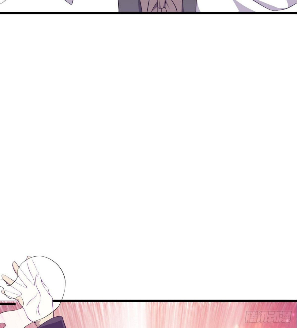 第31话 大罗佛手33