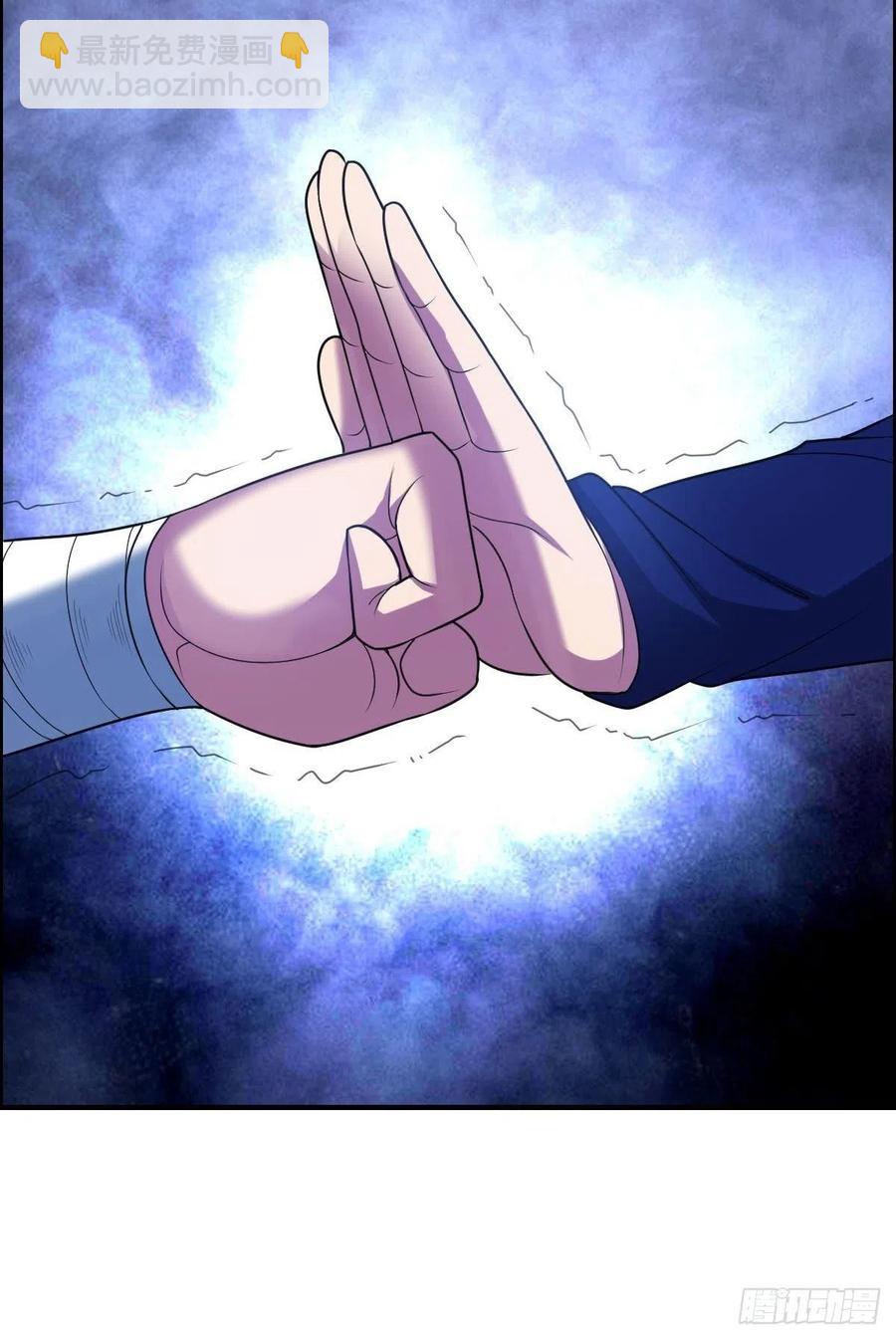 第71话 脸盲的大喇嘛20