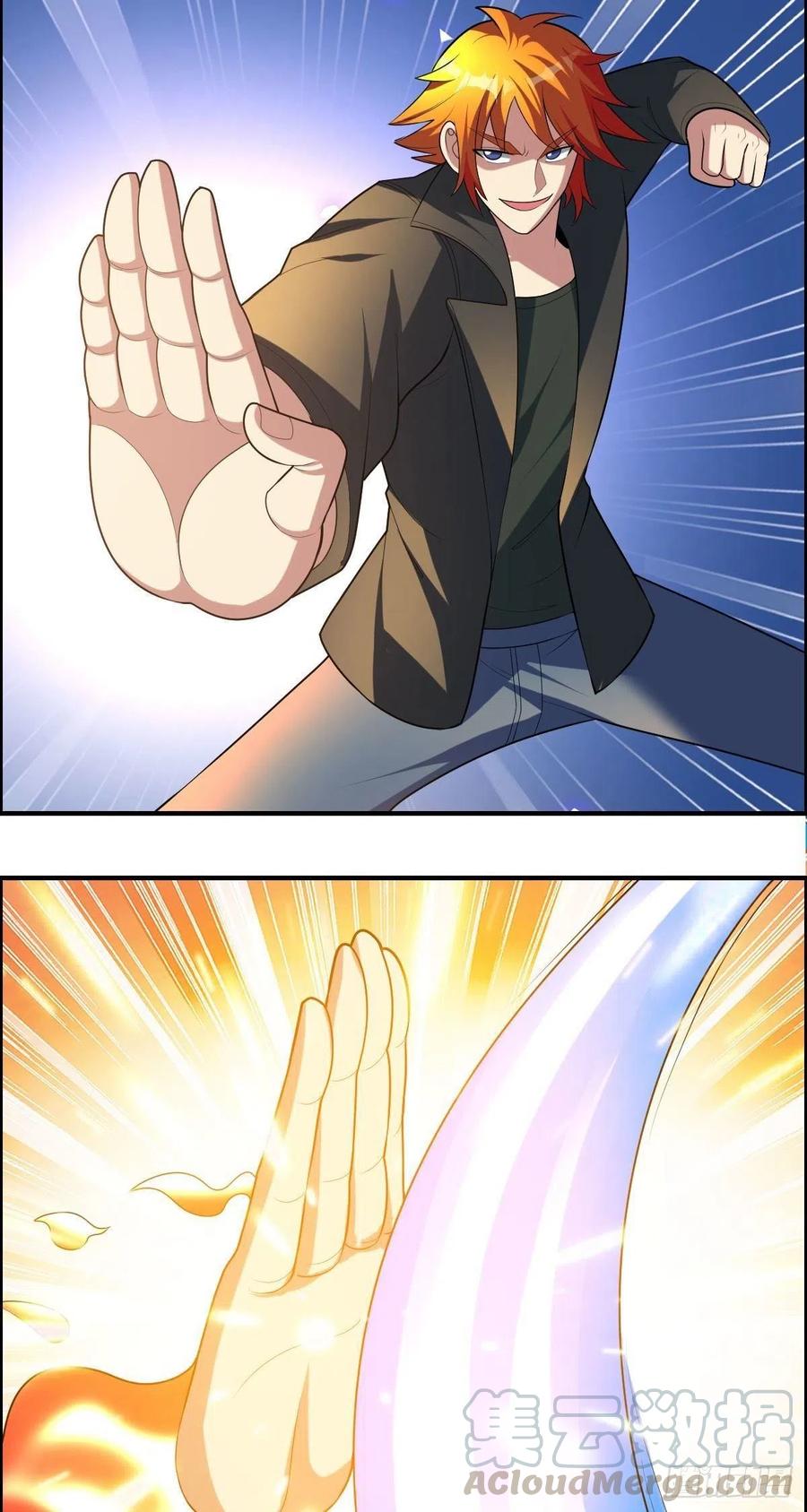 第85话 上门孙女婿？33