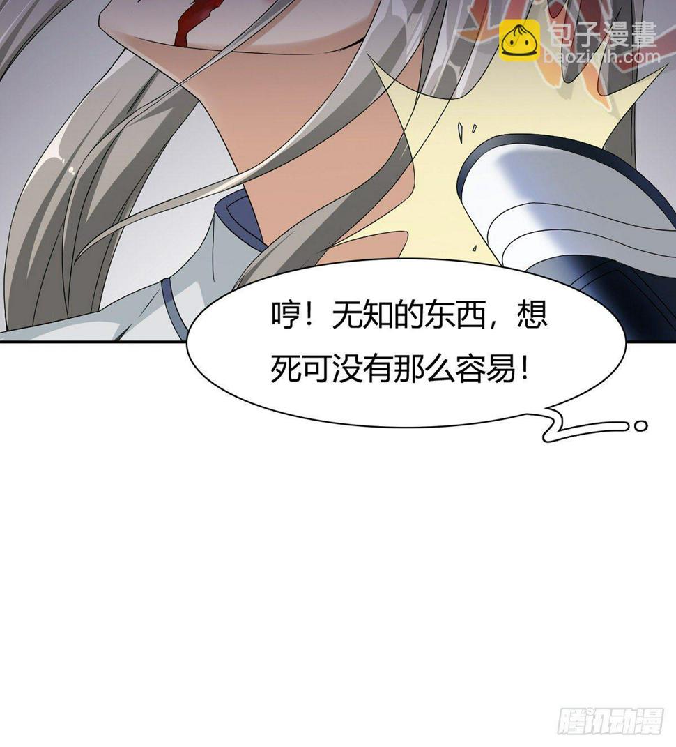 第8话 猖狂的棒子选手7