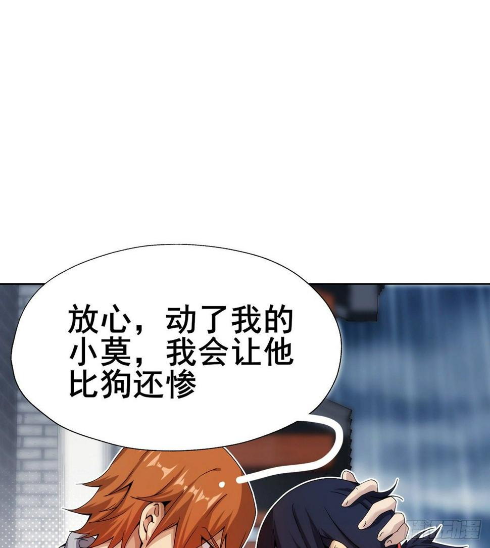 第22话 又见阮灵20