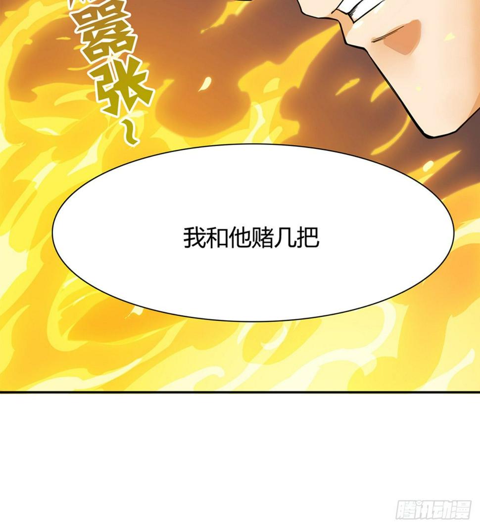 预告15