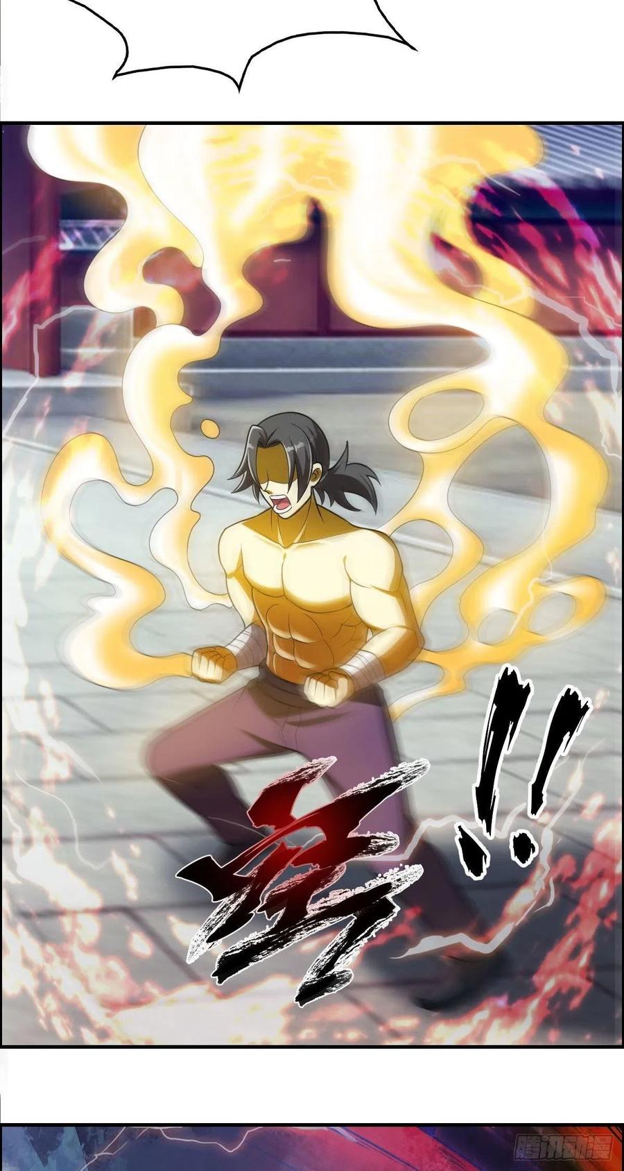 第74话 强强对决37