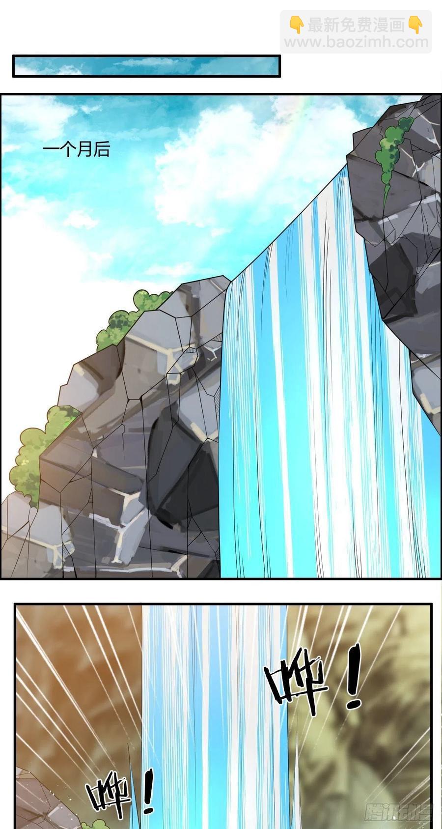 第87话 第一季完结！15