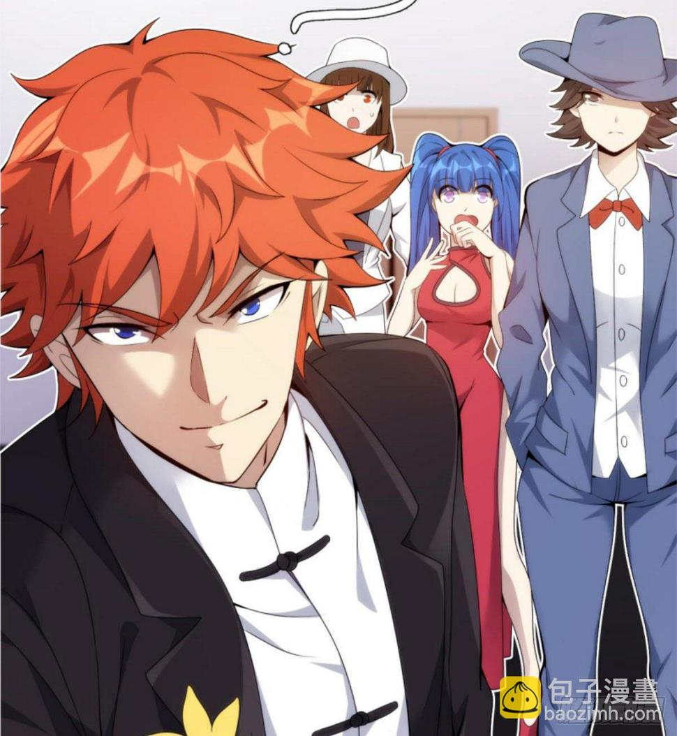 第27话 杀他个干干净净22