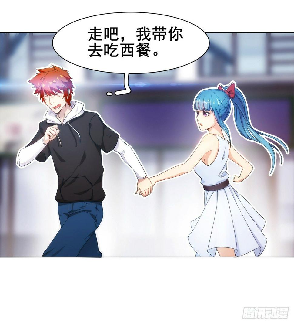 第12话 乾坤一指胯下湿32