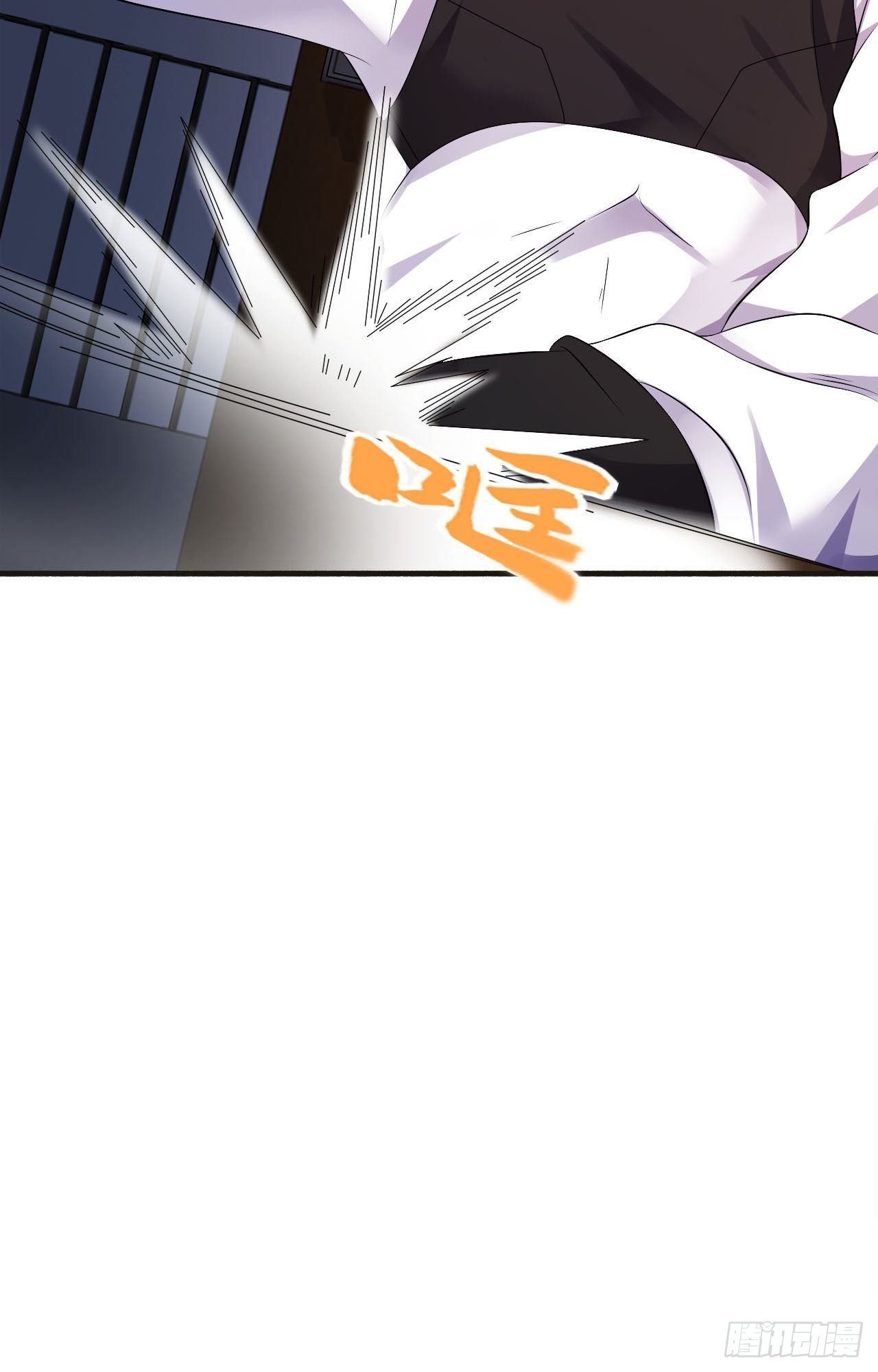 第35话  活着就得爽58