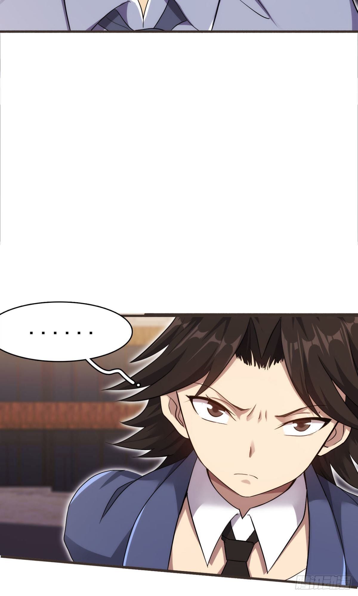 第37话  练练十八摸34
