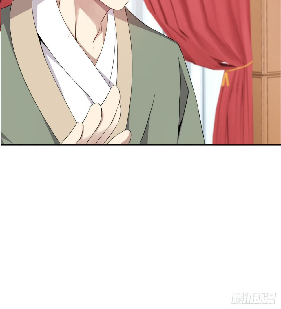 第29话 神一般的赌术81