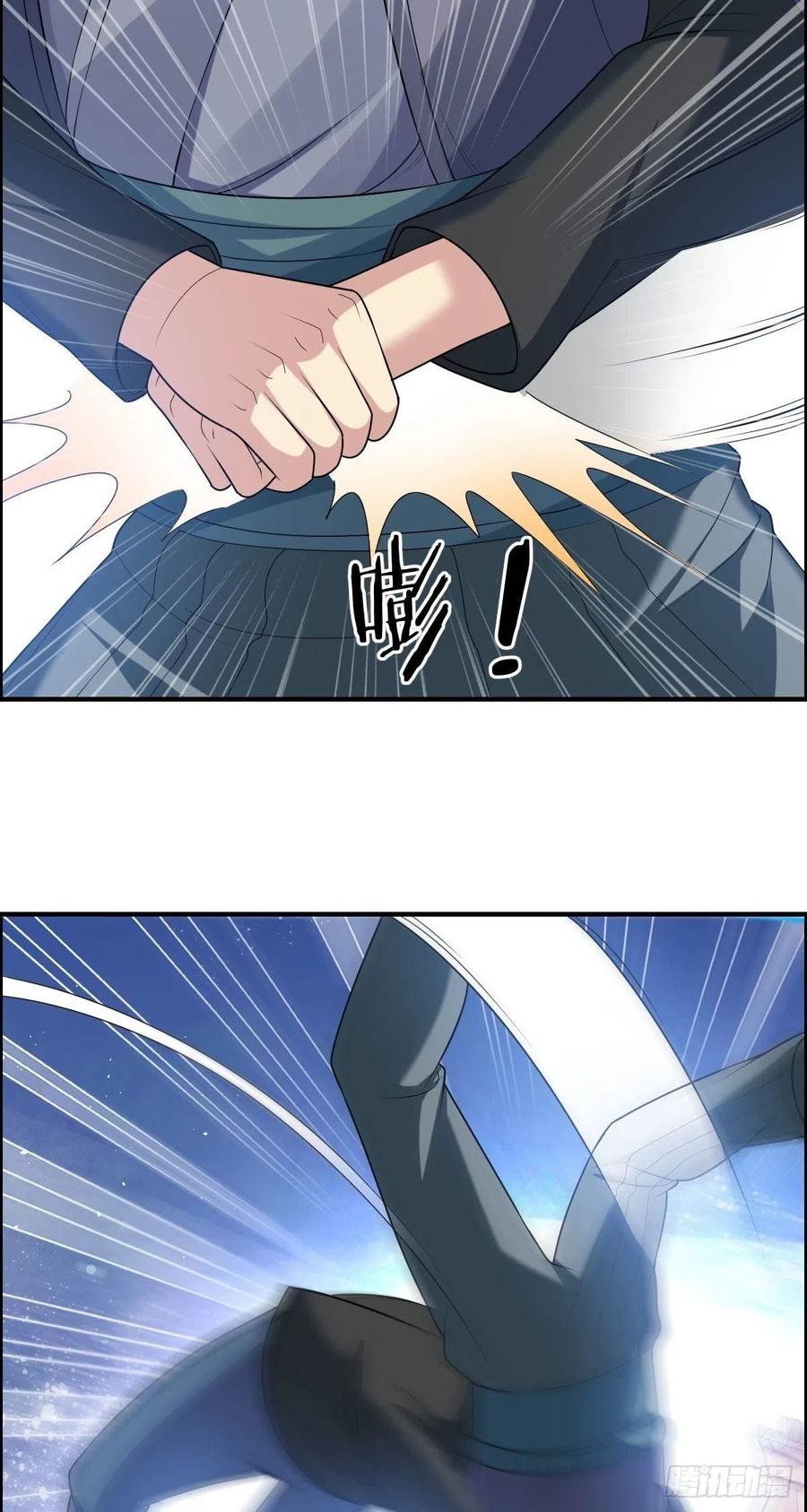 第78话 迎接敌人的是猎枪26