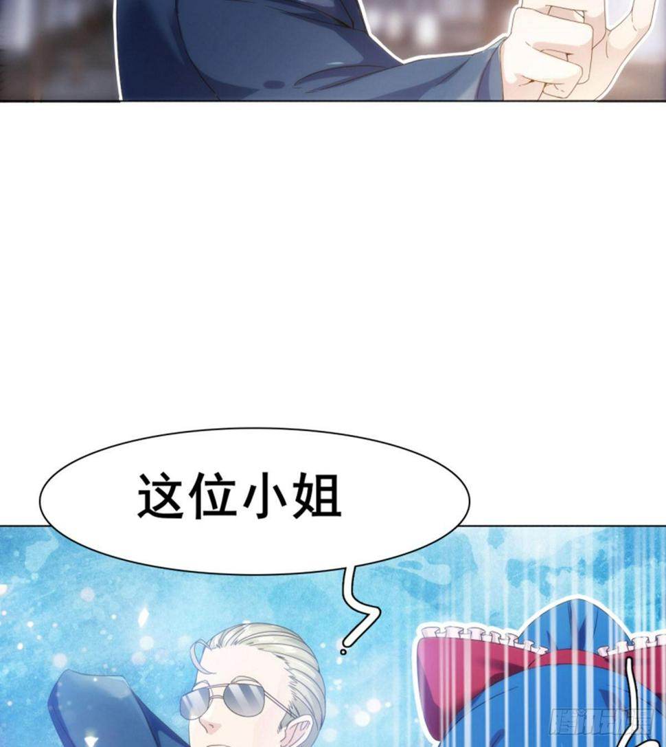 第11话携美逛街遭挑衅63