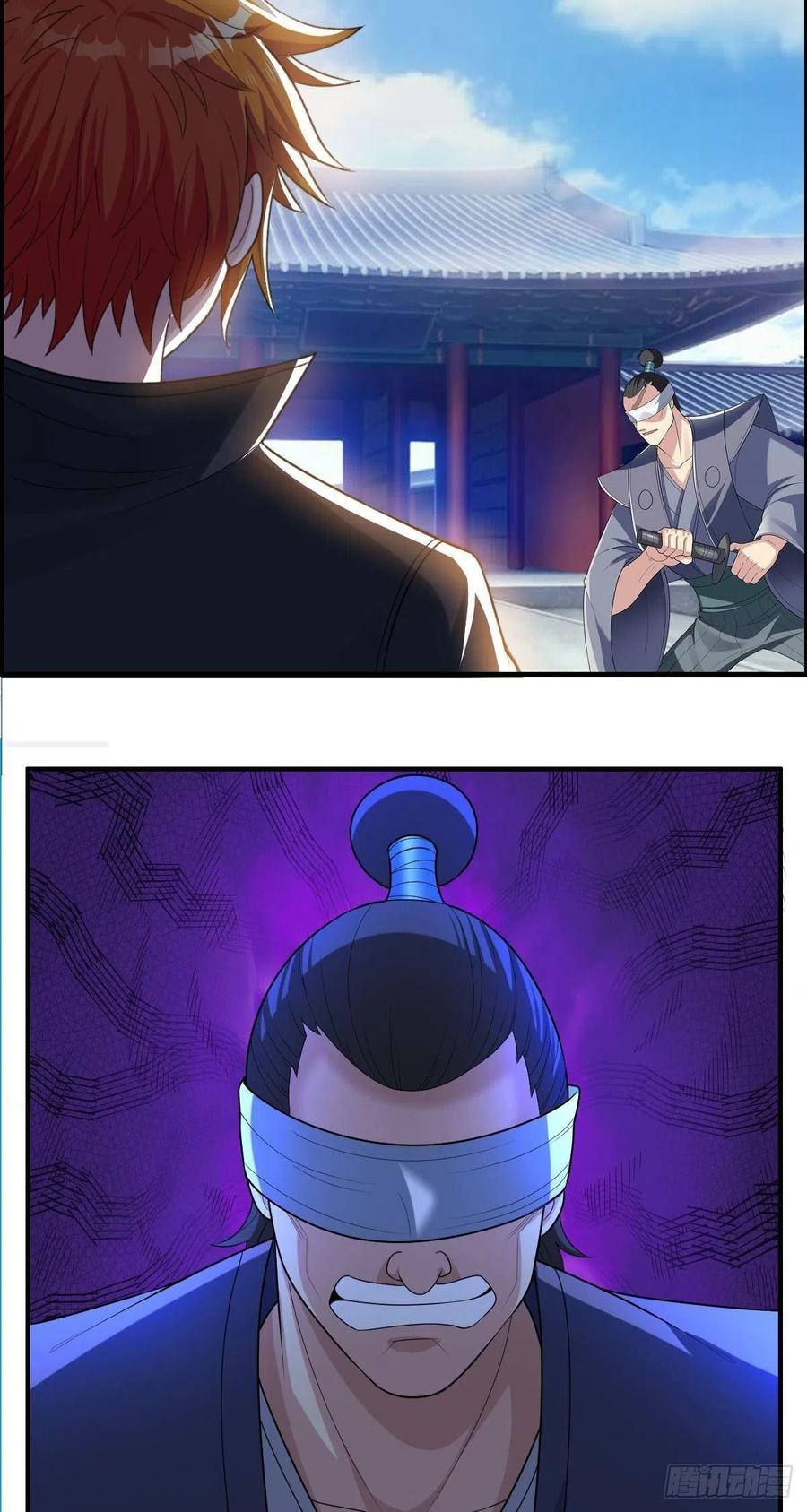 第78话 迎接敌人的是猎枪7