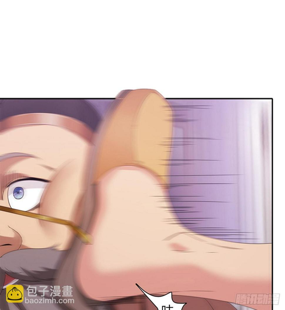 第13话 狗眼看人低59