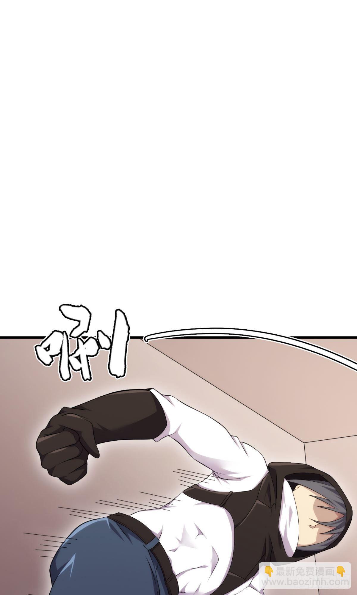 第36话 天才巨波推6