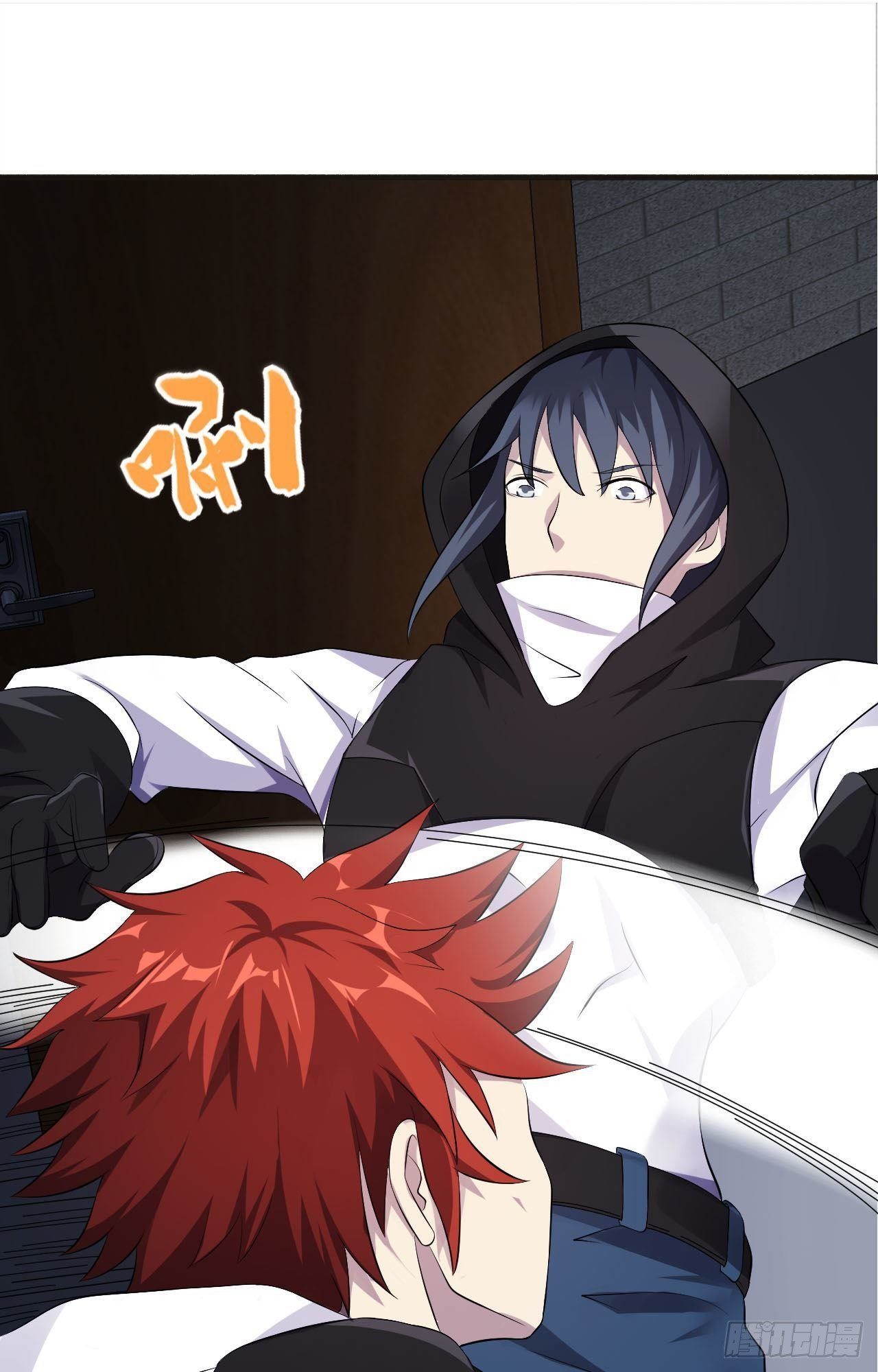 第35话  活着就得爽48